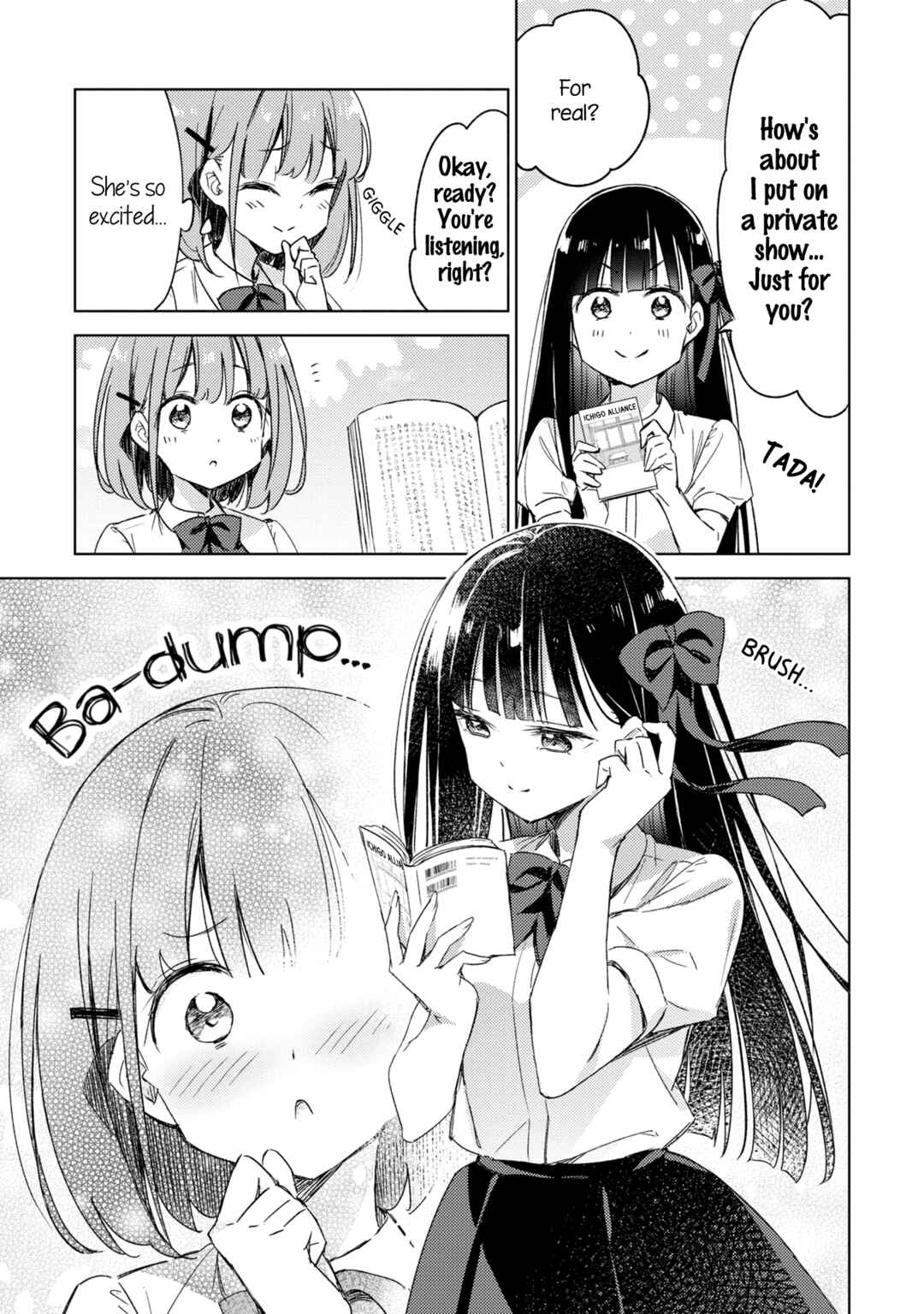 Page 6 Chapter 11 Amaesasete Hinamori-san!