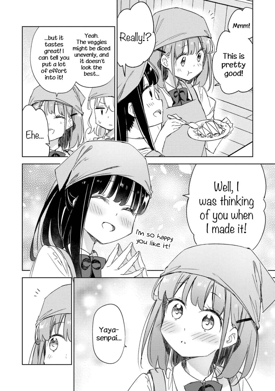 Page 14 Chapter 14 Amaesasete Hinamori-san!