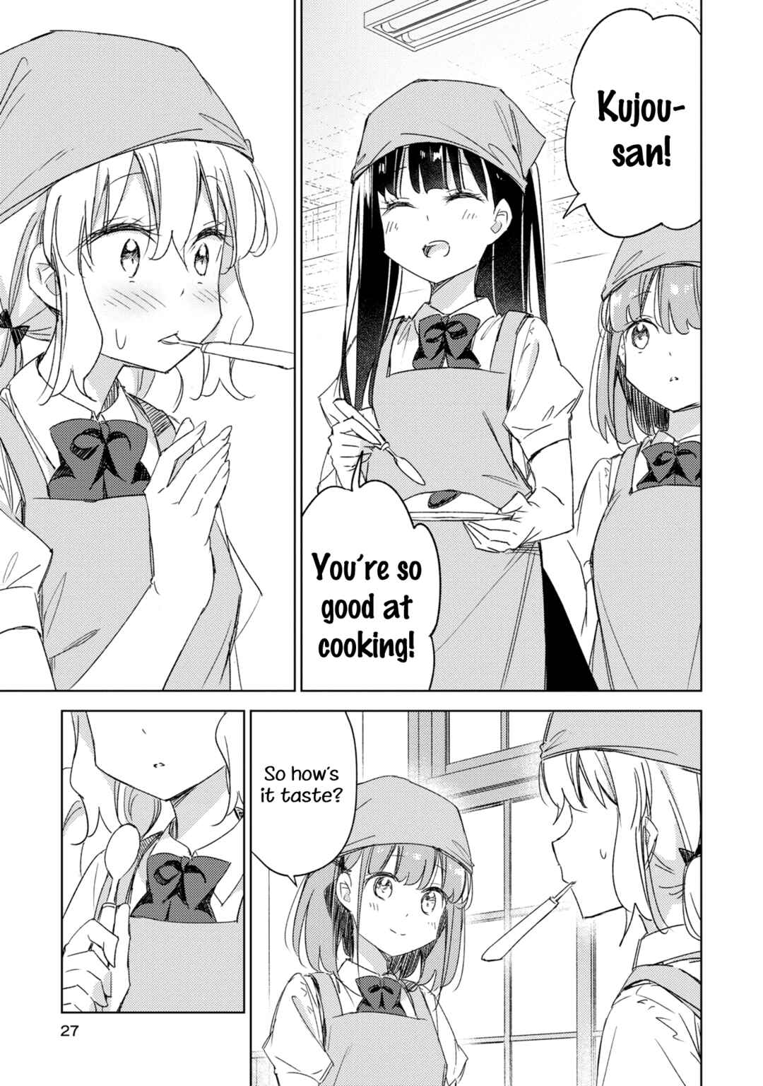 Page 22 Chapter 14 Amaesasete Hinamori-san!