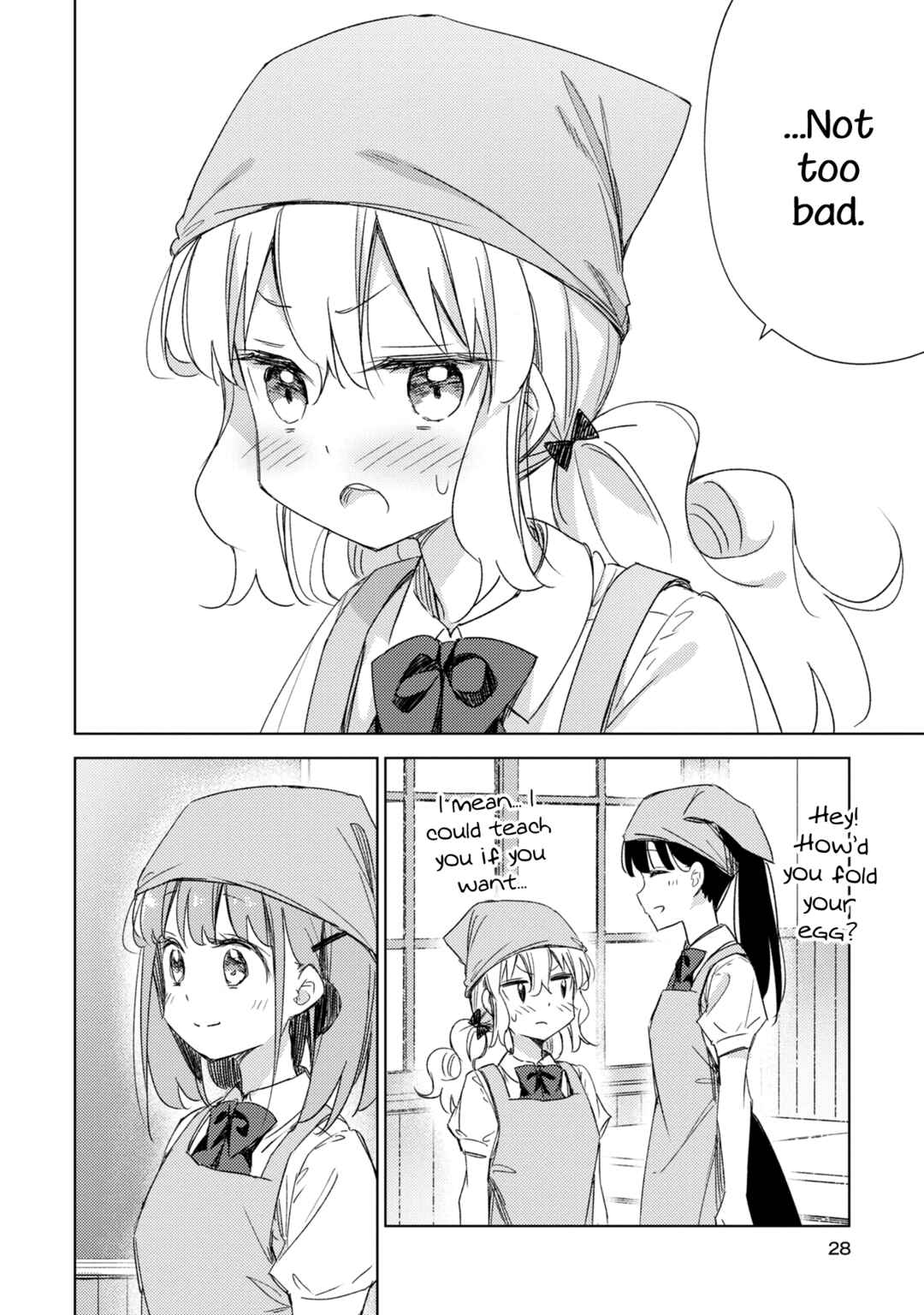 Page 23 Chapter 14 Amaesasete Hinamori-san!