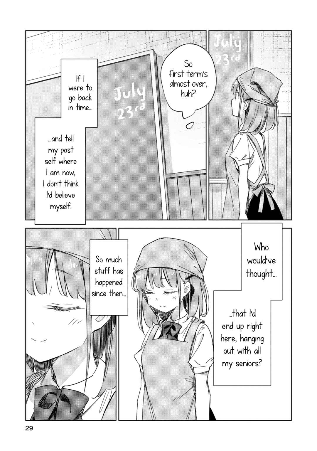 Page 24 Chapter 14 Amaesasete Hinamori-san!