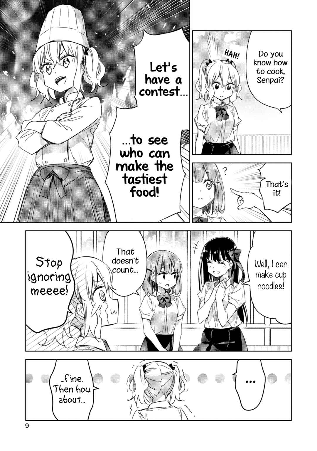 Page 5 Chapter 14 Amaesasete Hinamori-san!