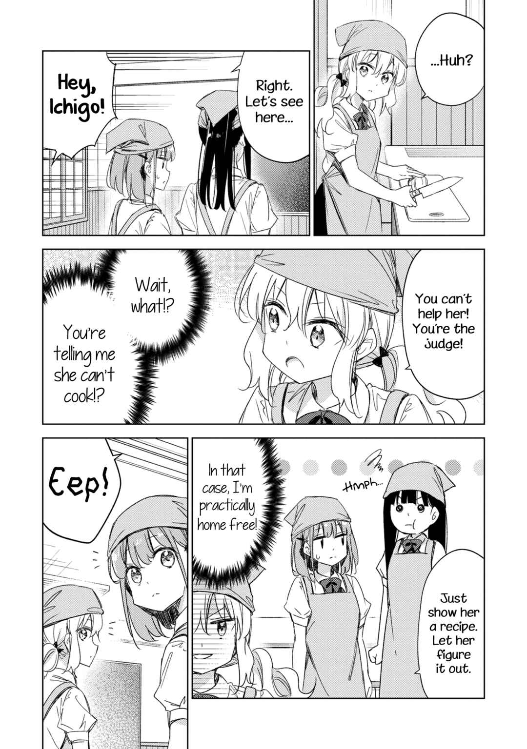 Page 9 Chapter 14 Amaesasete Hinamori-san!