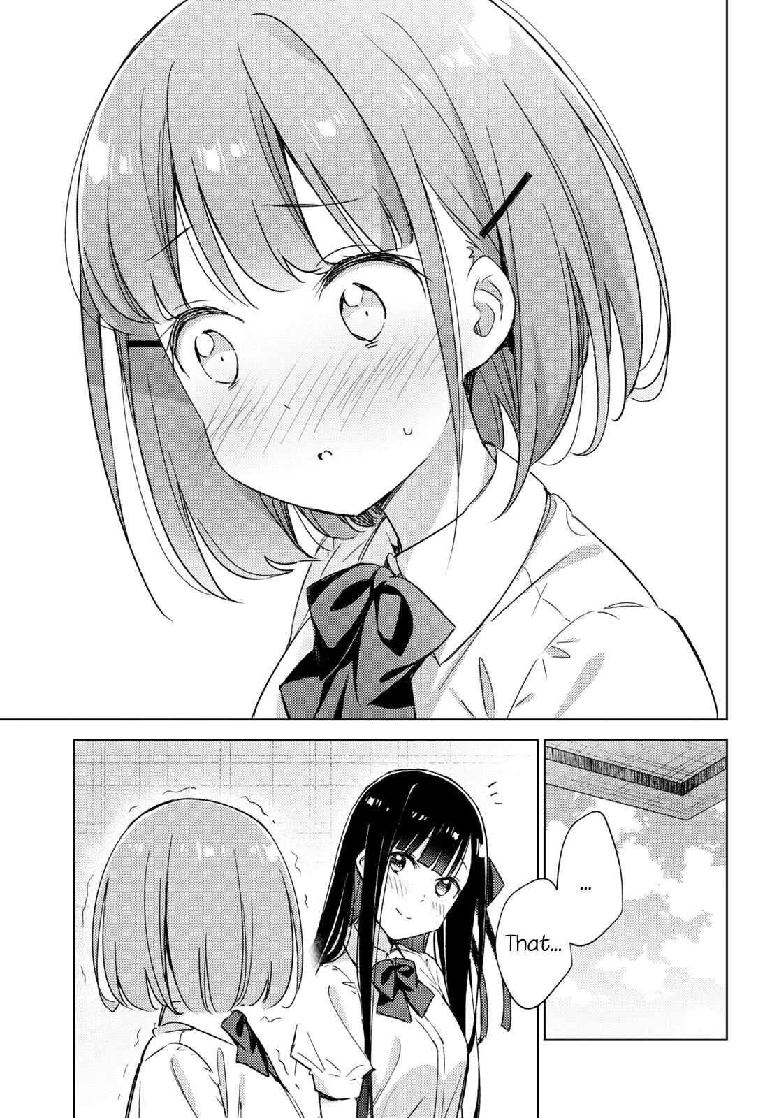 Page 11 Chapter 4 Amaesasete Hinamori-san!