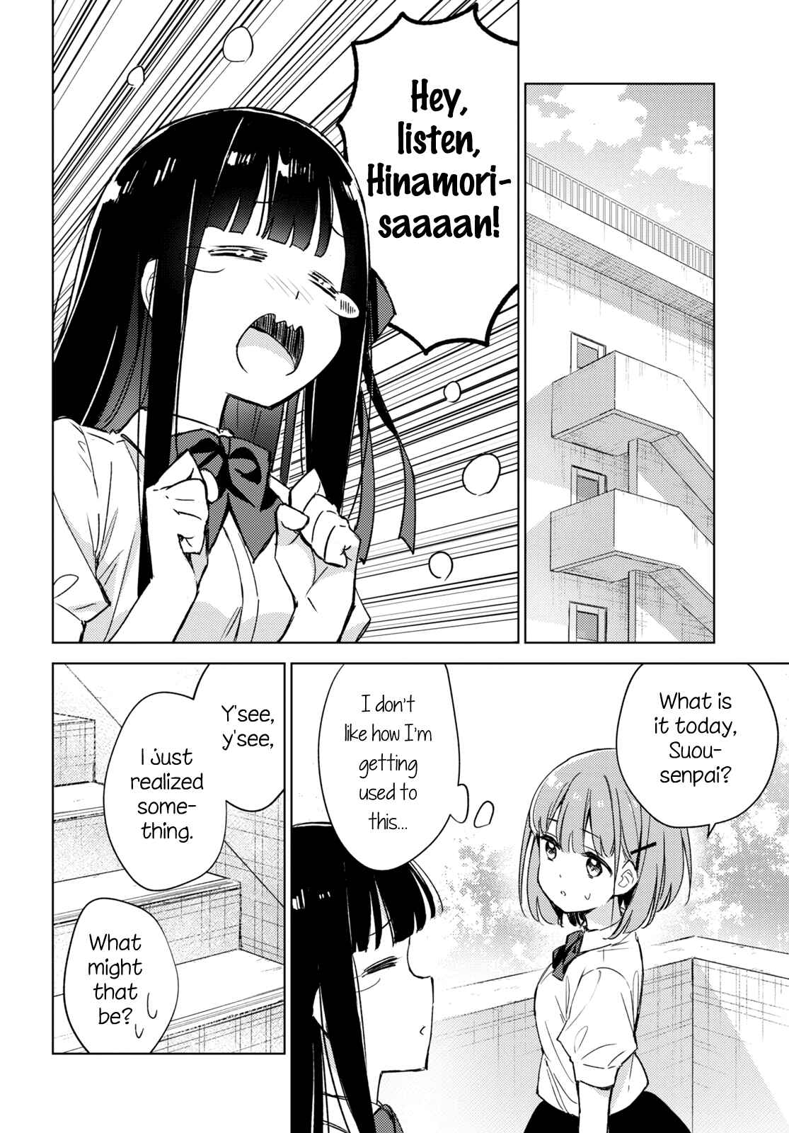Page 2 Chapter 4 Amaesasete Hinamori-san!