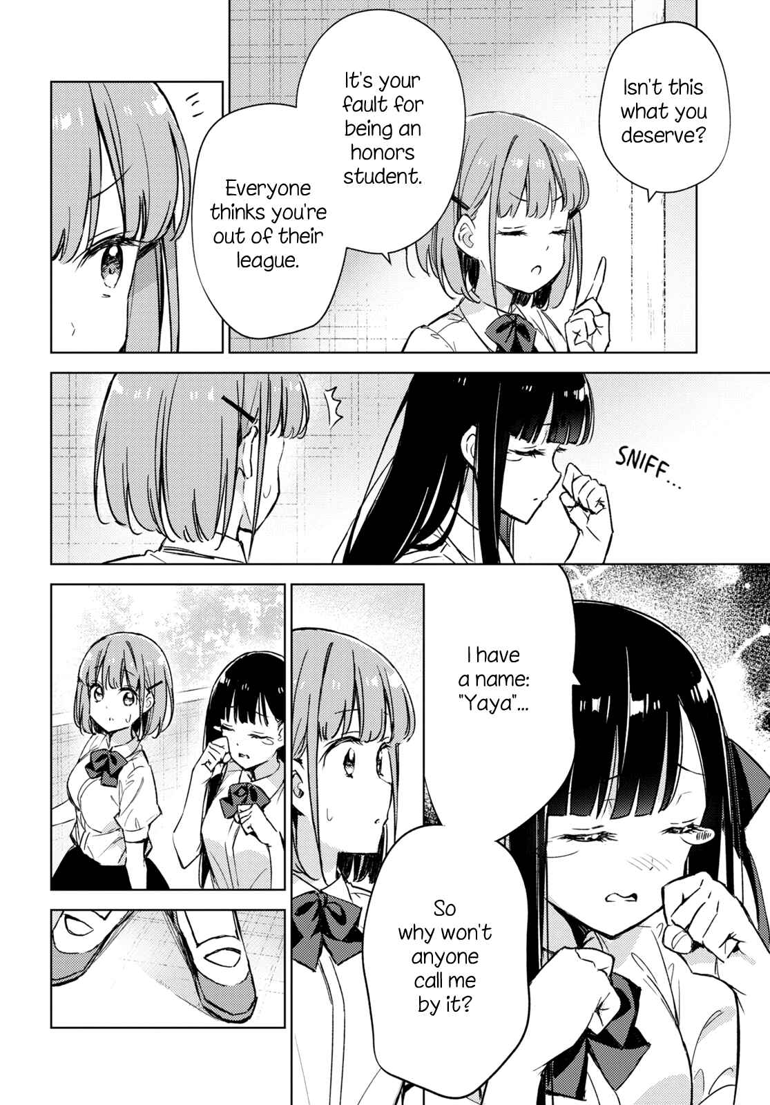 Page 4 Chapter 4 Amaesasete Hinamori-san!