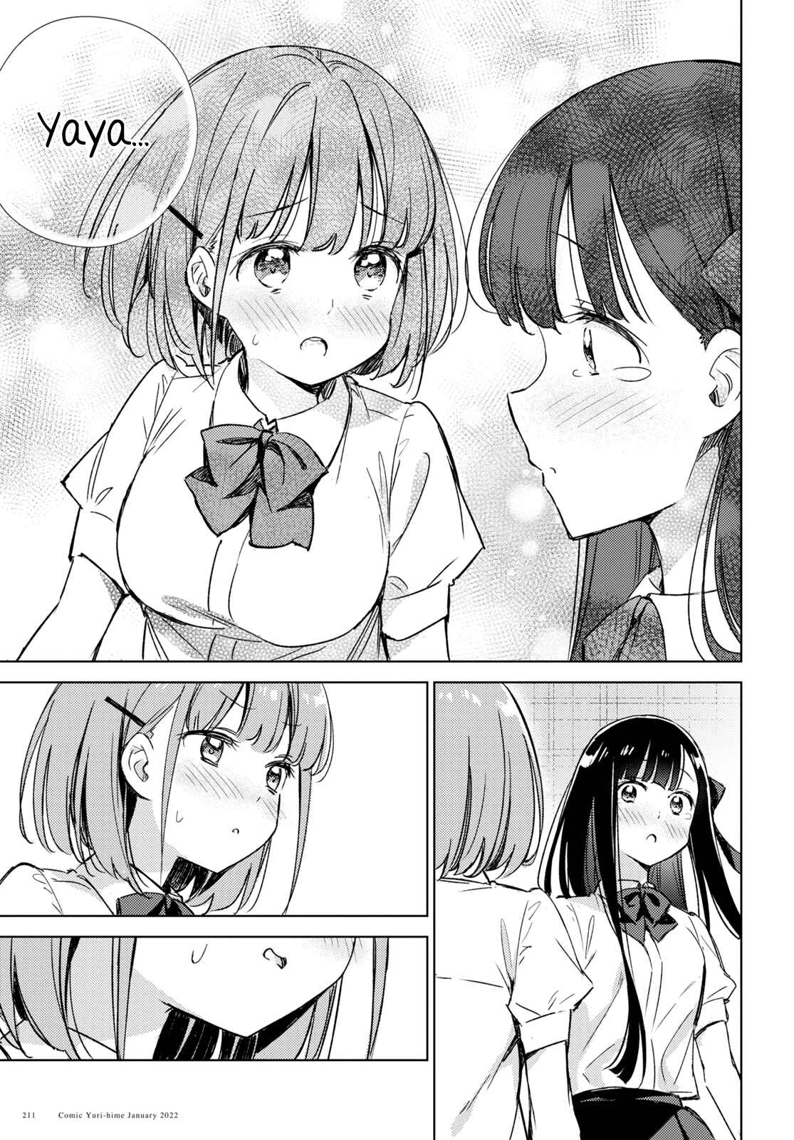 Page 5 Chapter 4 Amaesasete Hinamori-san!