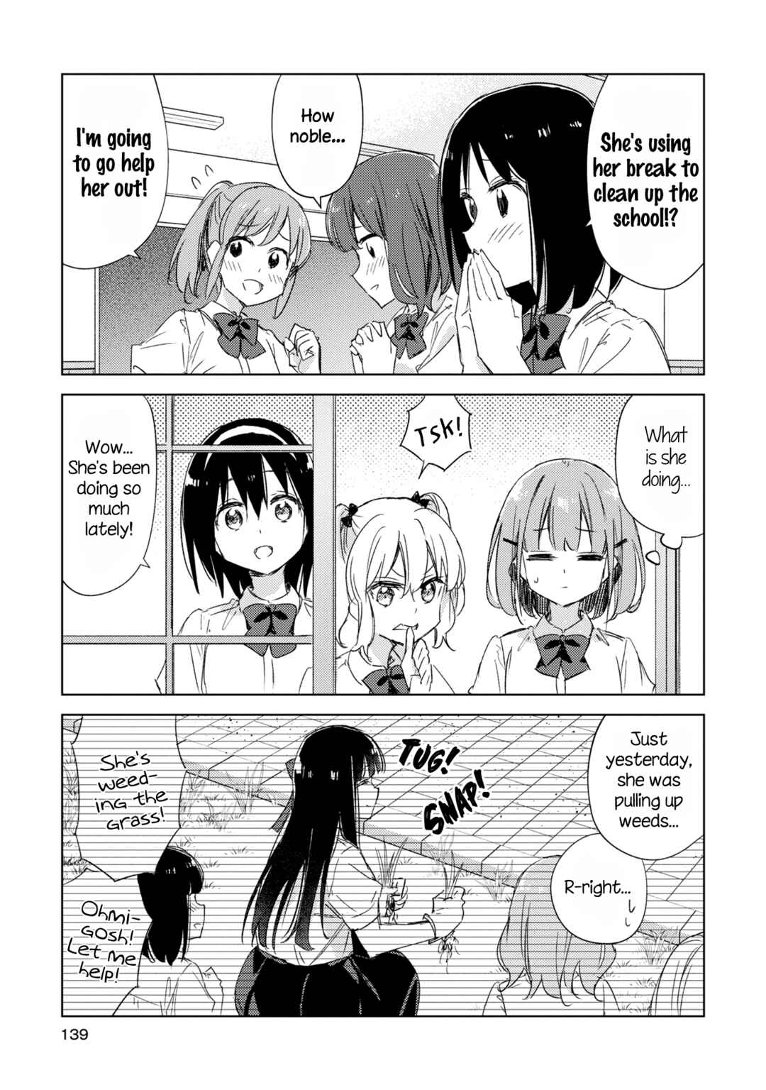 Page 10 Chapter 13 Amaesasete Hinamori-san!