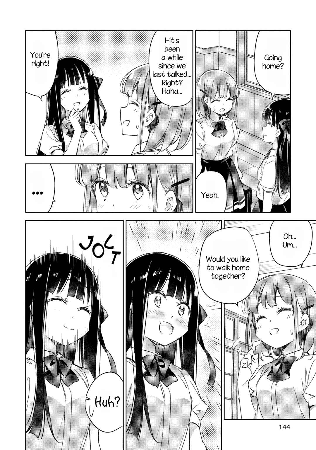 Page 15 Chapter 13 Amaesasete Hinamori-san!