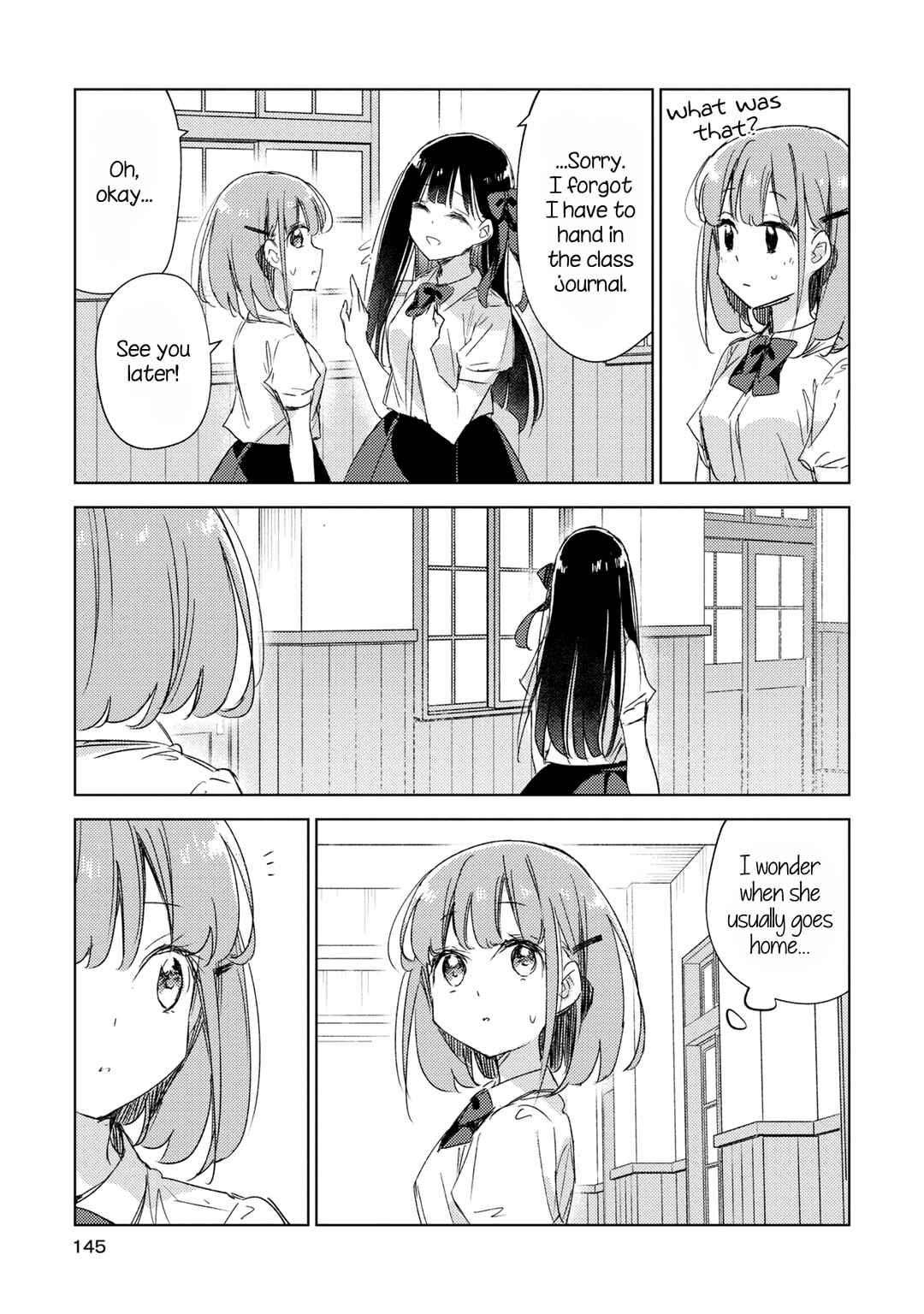 Page 16 Chapter 13 Amaesasete Hinamori-san!