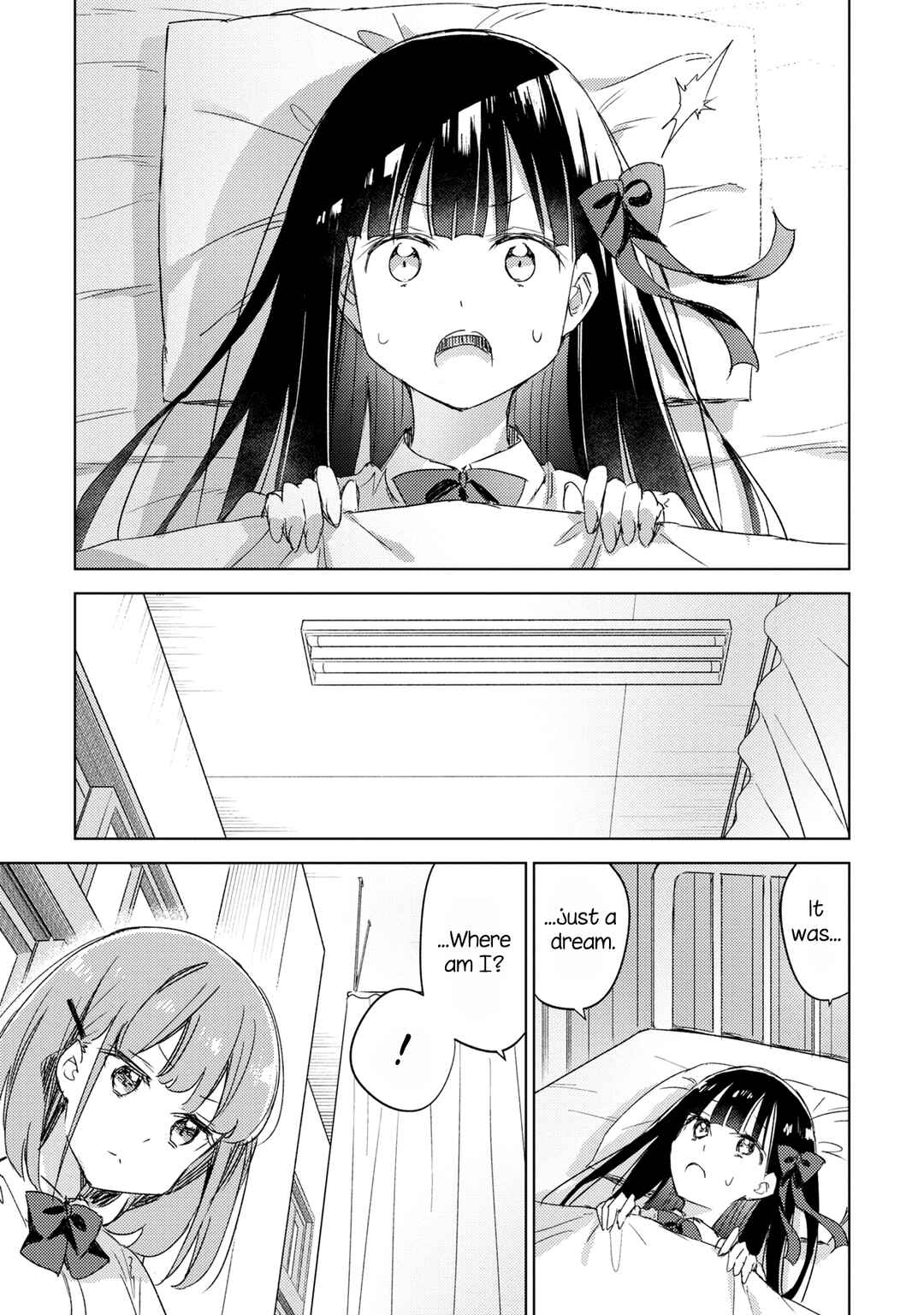 Page 20 Chapter 13 Amaesasete Hinamori-san!