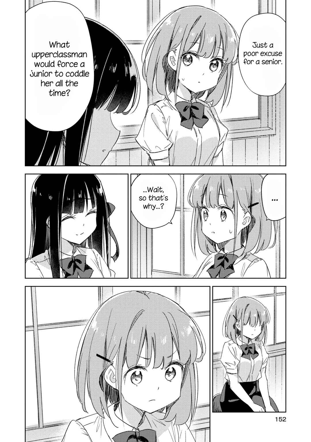 Page 23 Chapter 13 Amaesasete Hinamori-san!