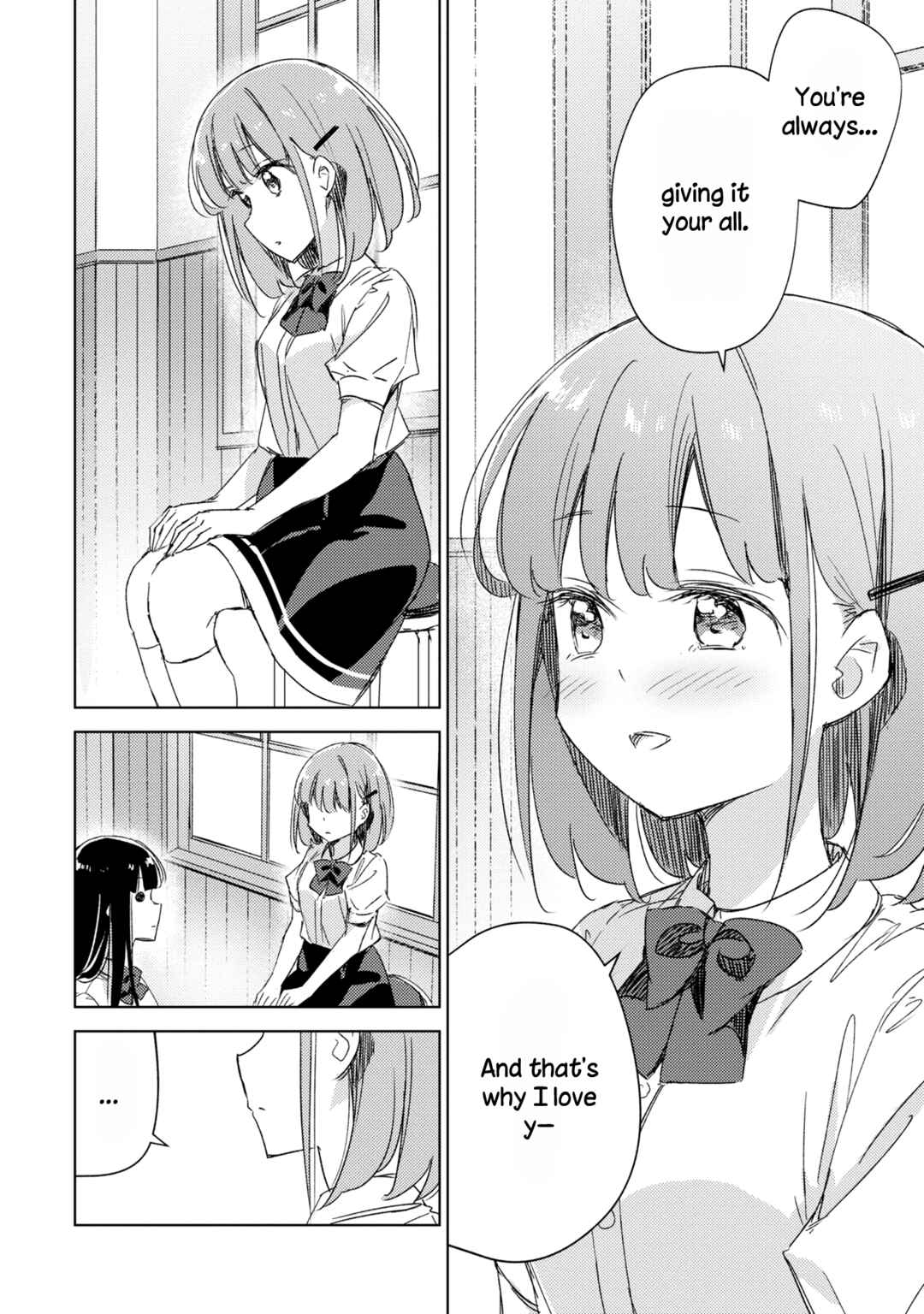 Page 25 Chapter 13 Amaesasete Hinamori-san!