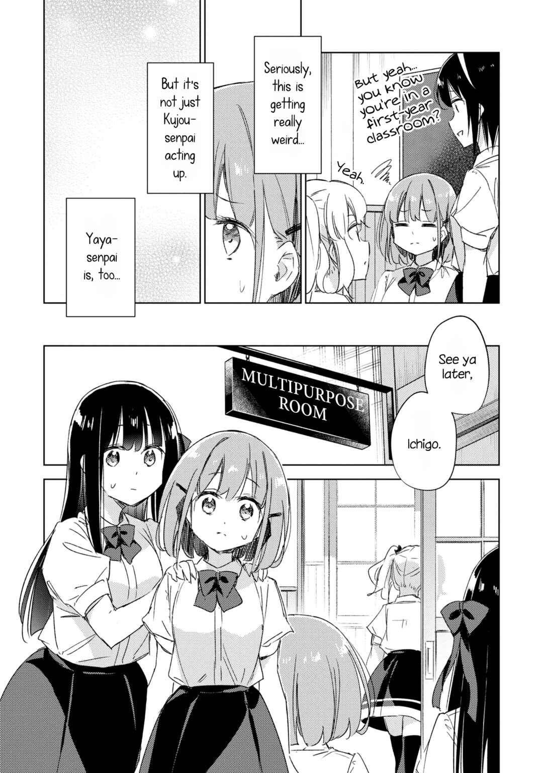 Page 5 Chapter 13 Amaesasete Hinamori-san!
