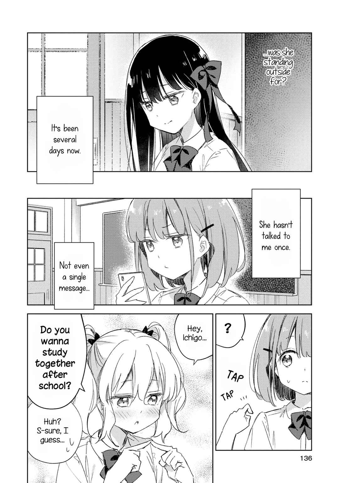 Page 7 Chapter 13 Amaesasete Hinamori-san!