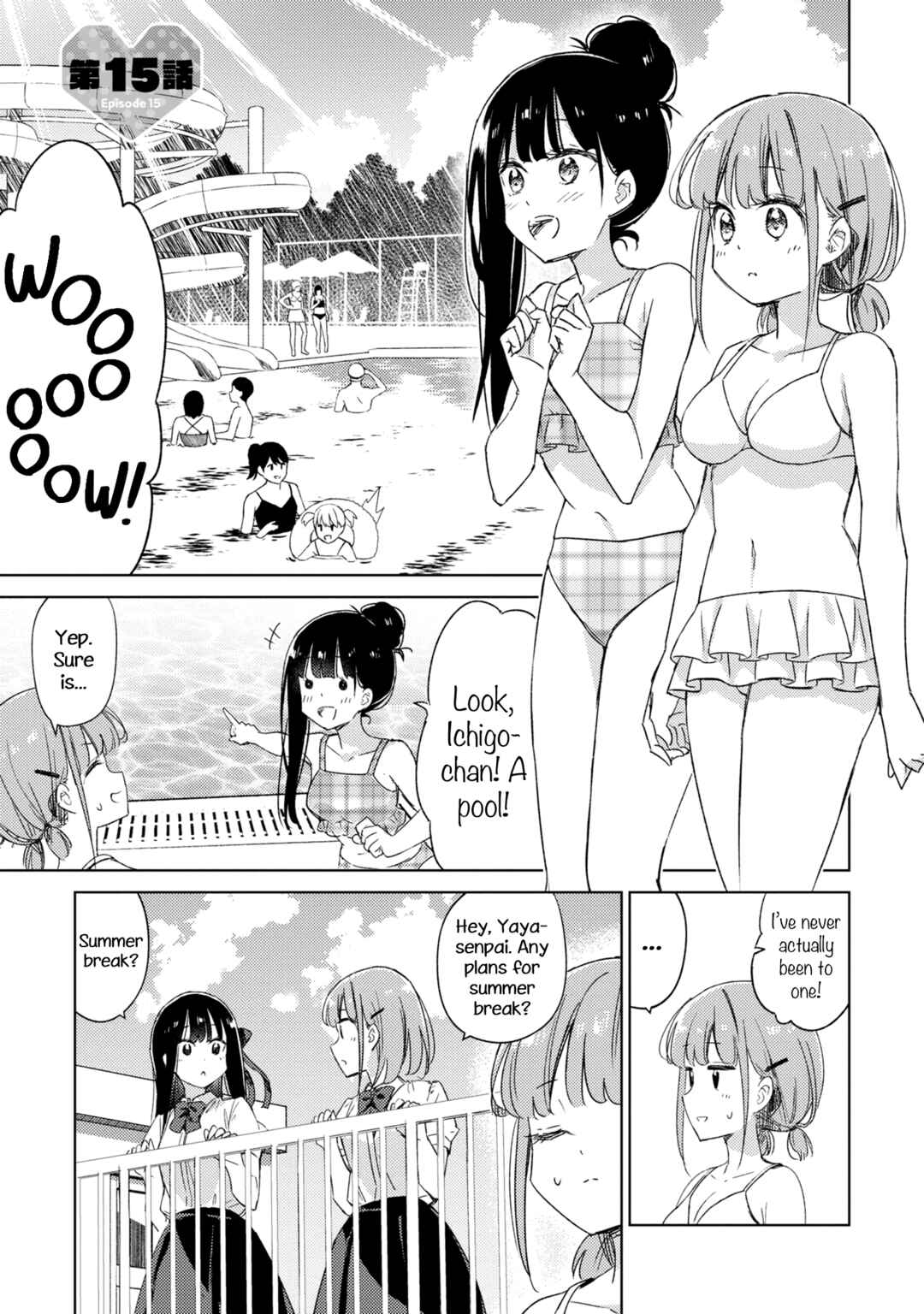 Page 1 Chapter 15 Amaesasete Hinamori-san!