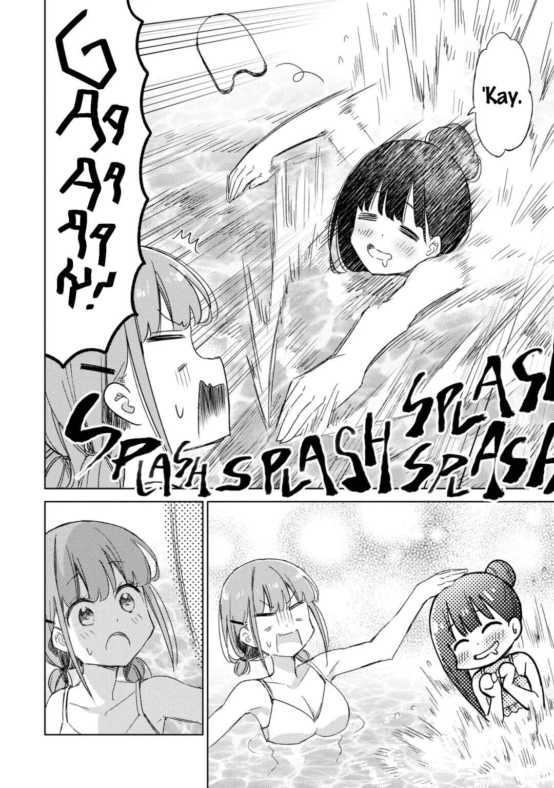 Page 10 Chapter 15 Amaesasete Hinamori-san!