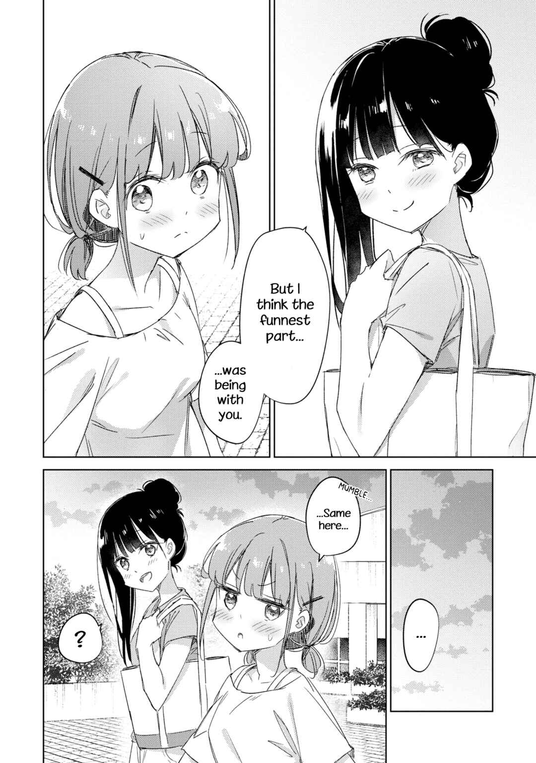 Page 14 Chapter 15 Amaesasete Hinamori-san!