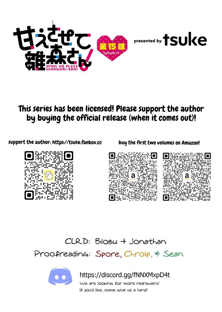Page 15 Chapter 15 Amaesasete Hinamori-san!