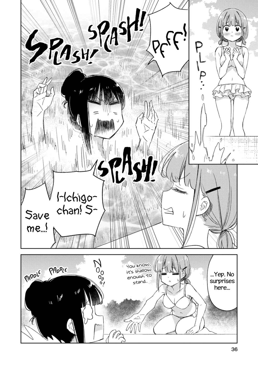 Page 4 Chapter 15 Amaesasete Hinamori-san!