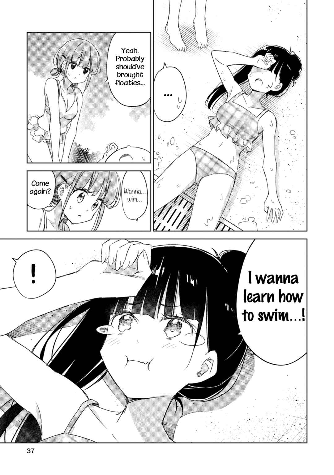 Page 5 Chapter 15 Amaesasete Hinamori-san!