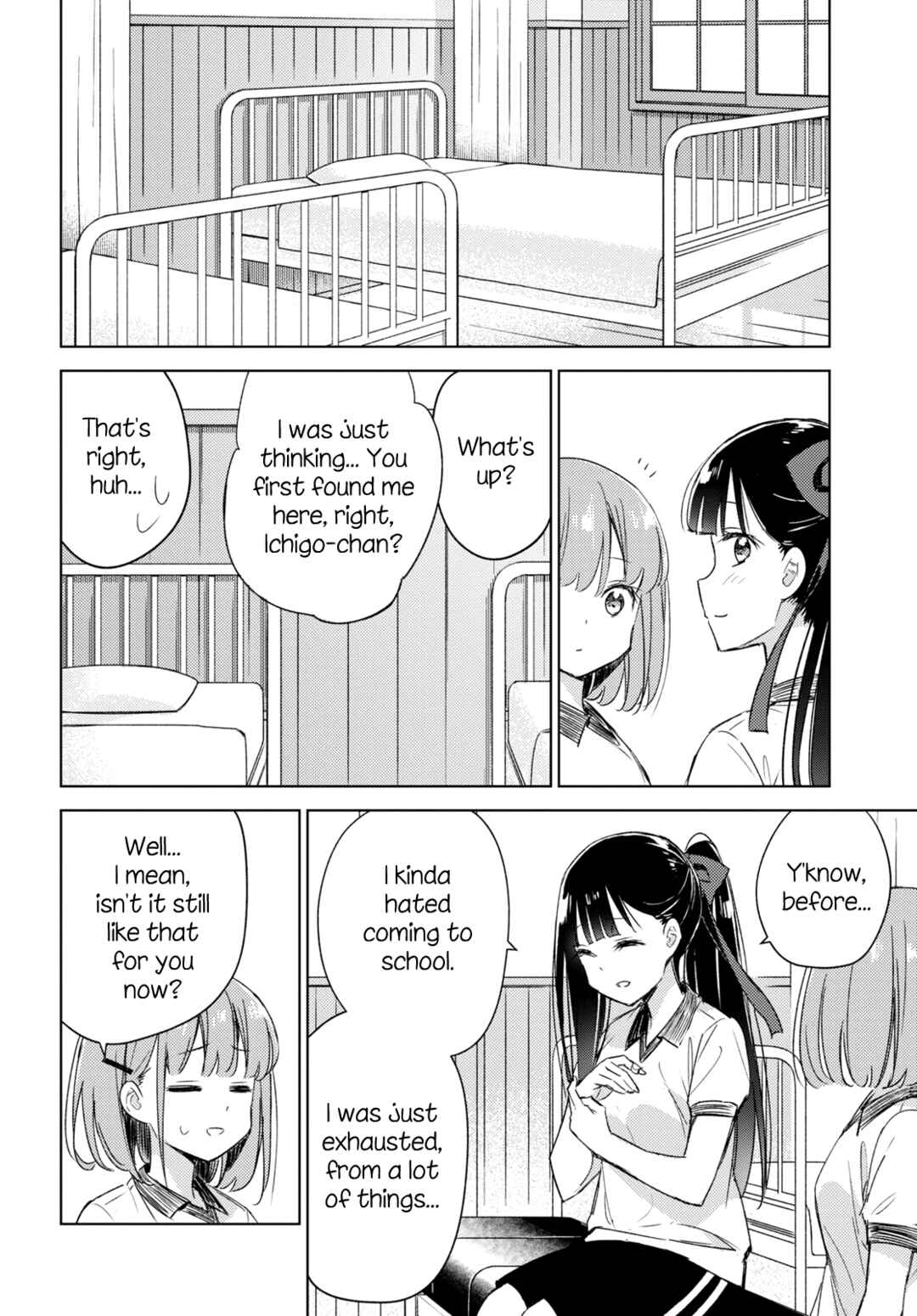 Page 14 Chapter 7 Amaesasete Hinamori-san!
