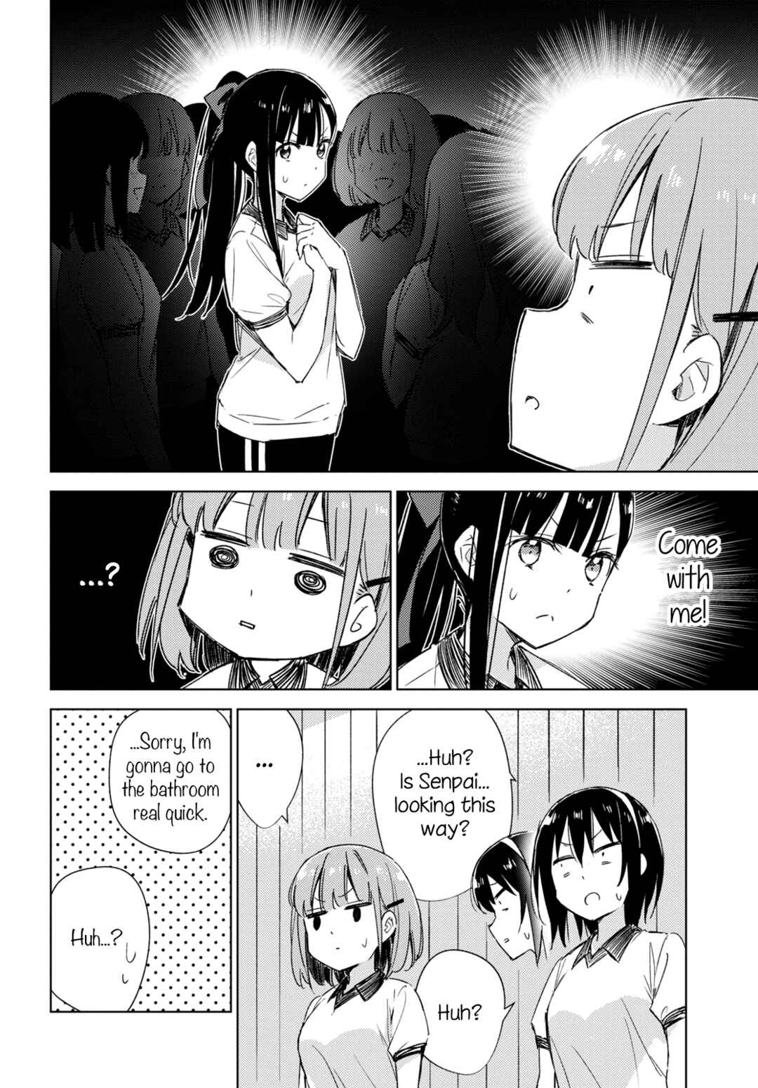 Page 4 Chapter 7 Amaesasete Hinamori-san!