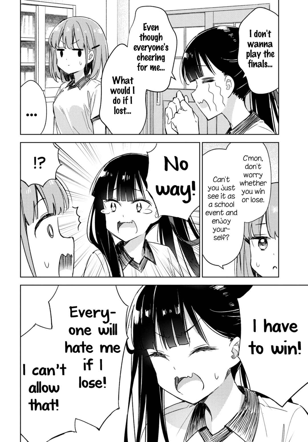 Page 6 Chapter 7 Amaesasete Hinamori-san!