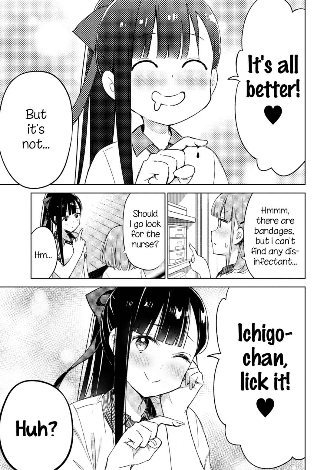 Page 9 Chapter 7 Amaesasete Hinamori-san!
