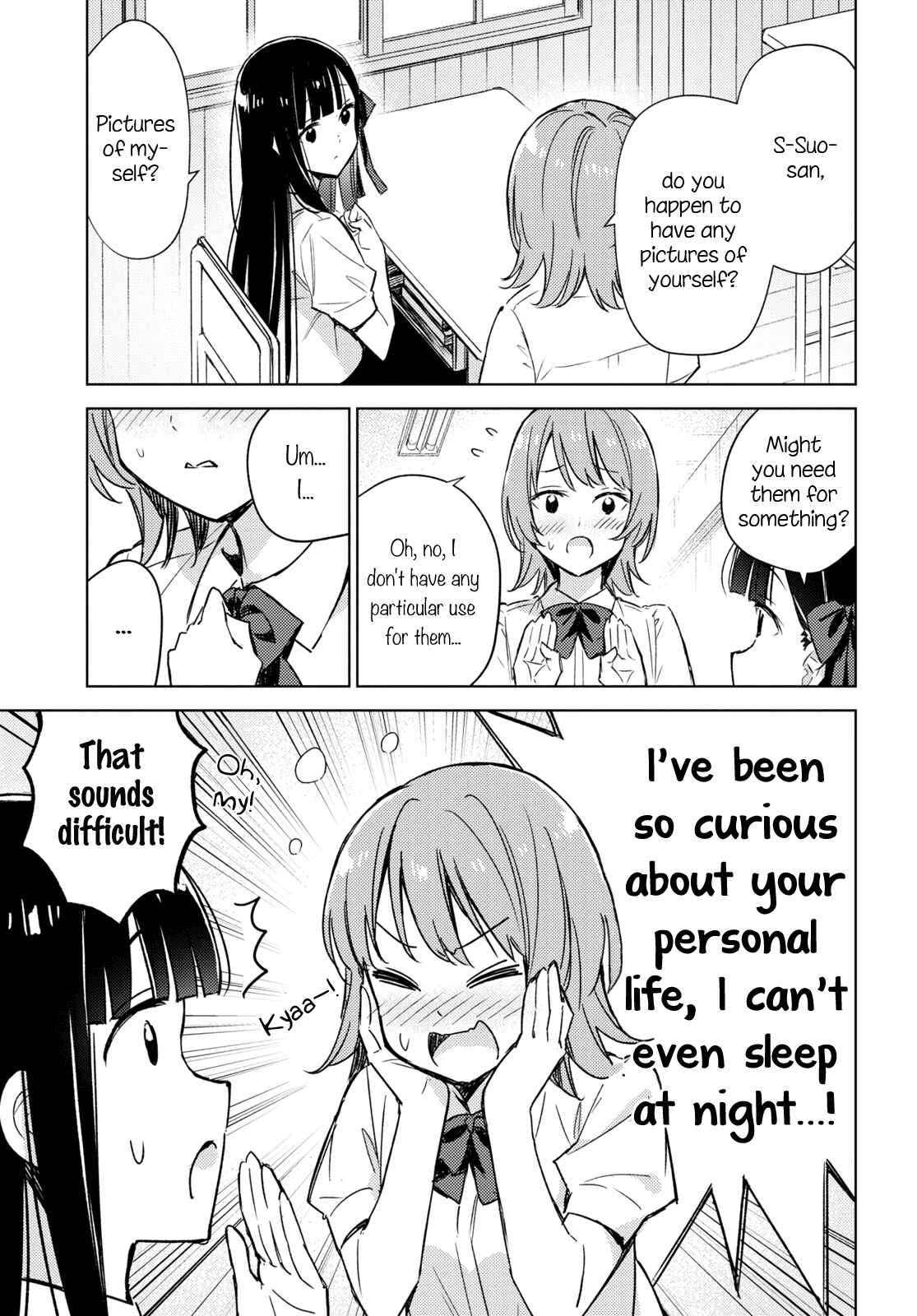 Page 1 Chapter 3 Amaesasete Hinamori-san!