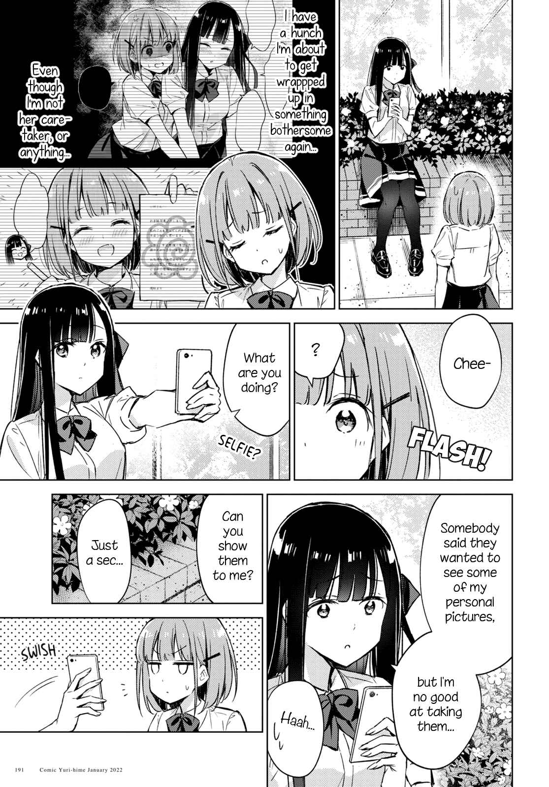 Page 5 Chapter 3 Amaesasete Hinamori-san!