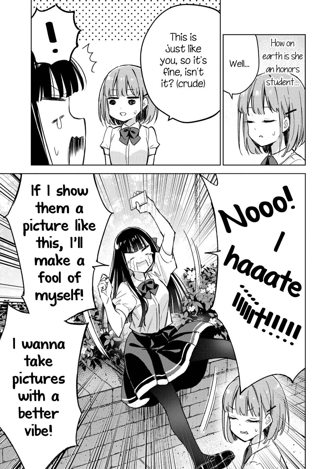 Page 7 Chapter 3 Amaesasete Hinamori-san!