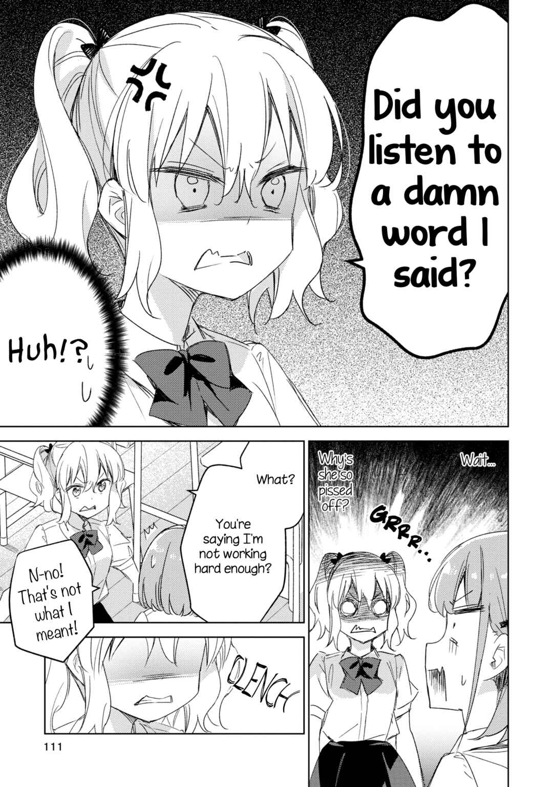 Page 14 Chapter 12 Amaesasete Hinamori-san!
