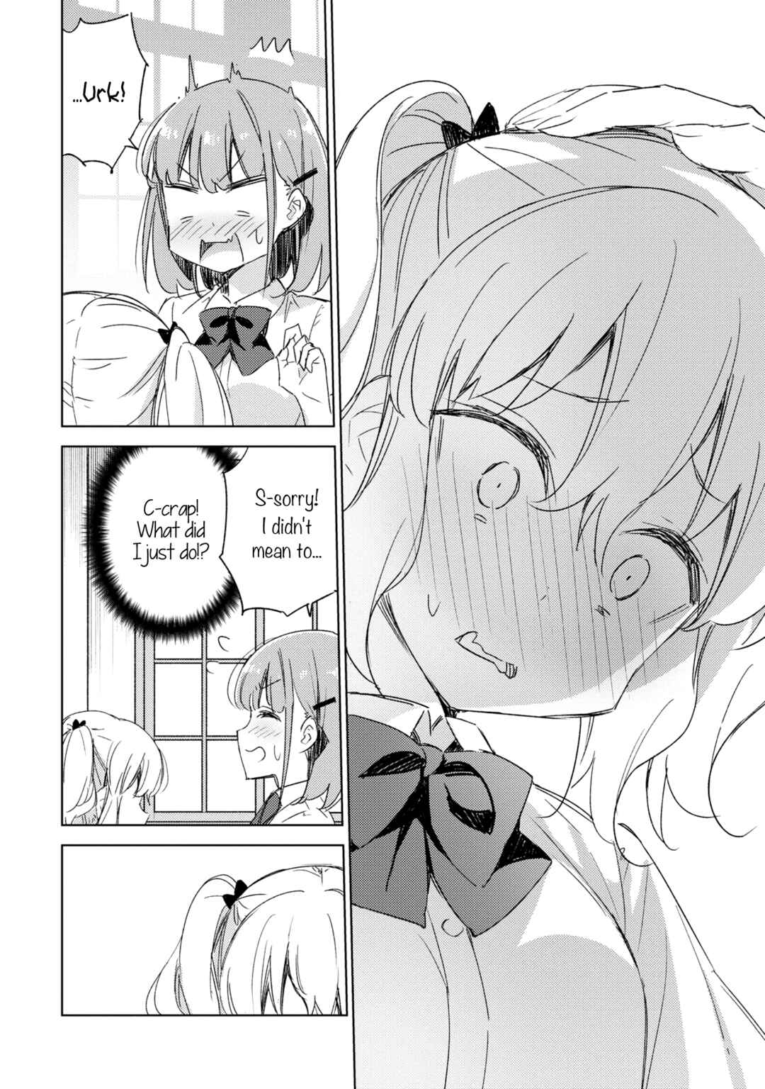 Page 23 Chapter 12 Amaesasete Hinamori-san!