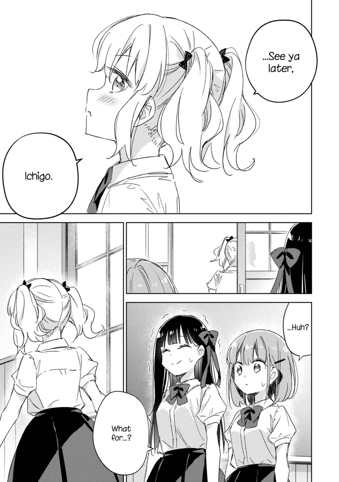 Page 30 Chapter 12 Amaesasete Hinamori-san!