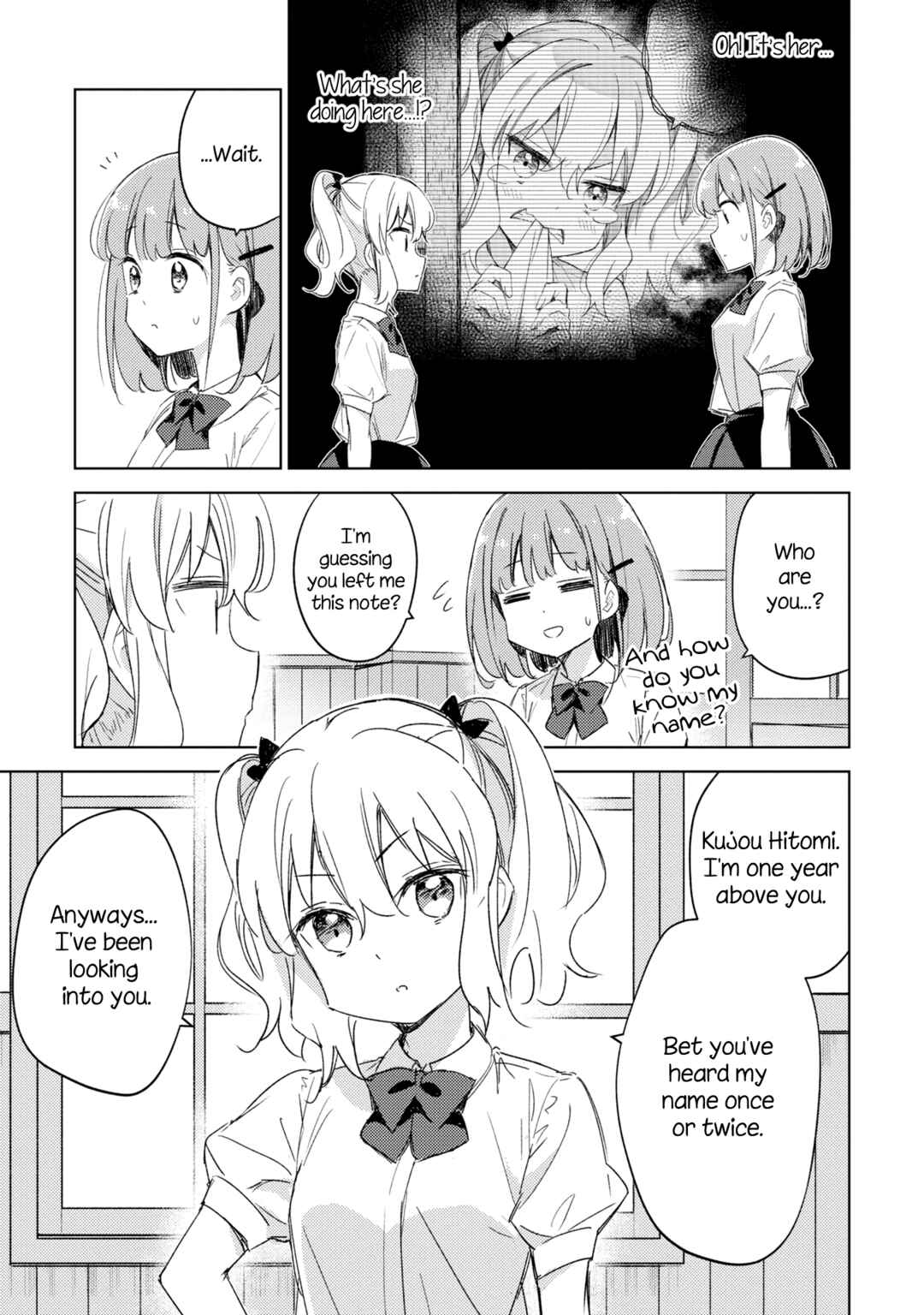 Page 4 Chapter 12 Amaesasete Hinamori-san!