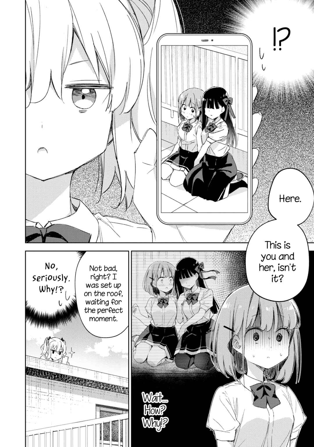 Page 7 Chapter 12 Amaesasete Hinamori-san!