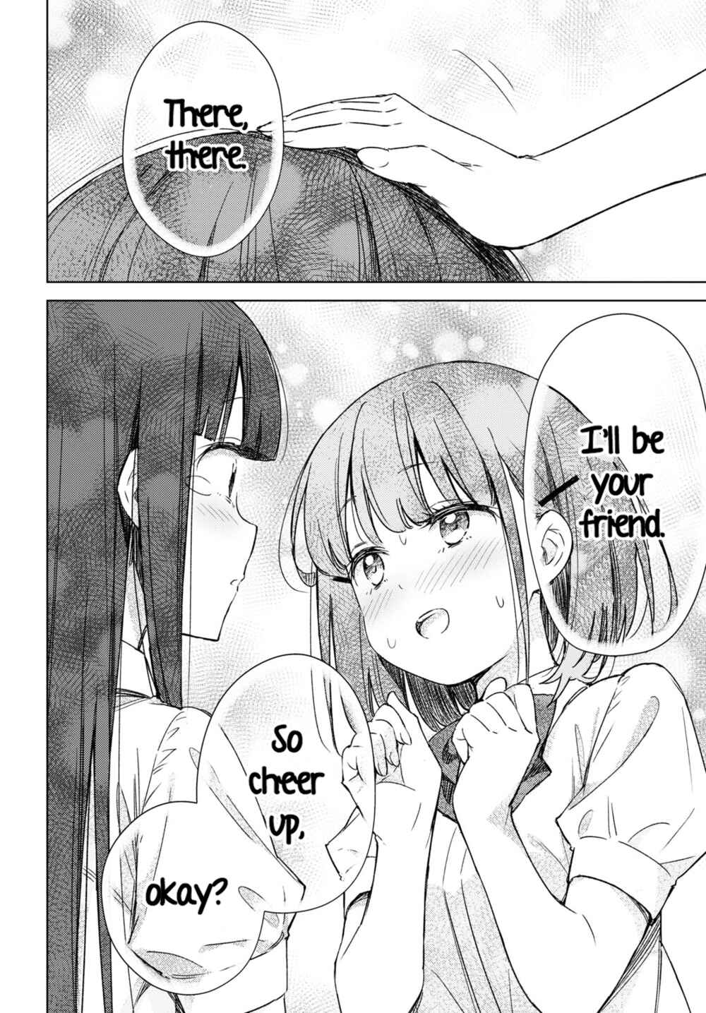 Page 6 Chapter 6 Amaesasete Hinamori-san!
