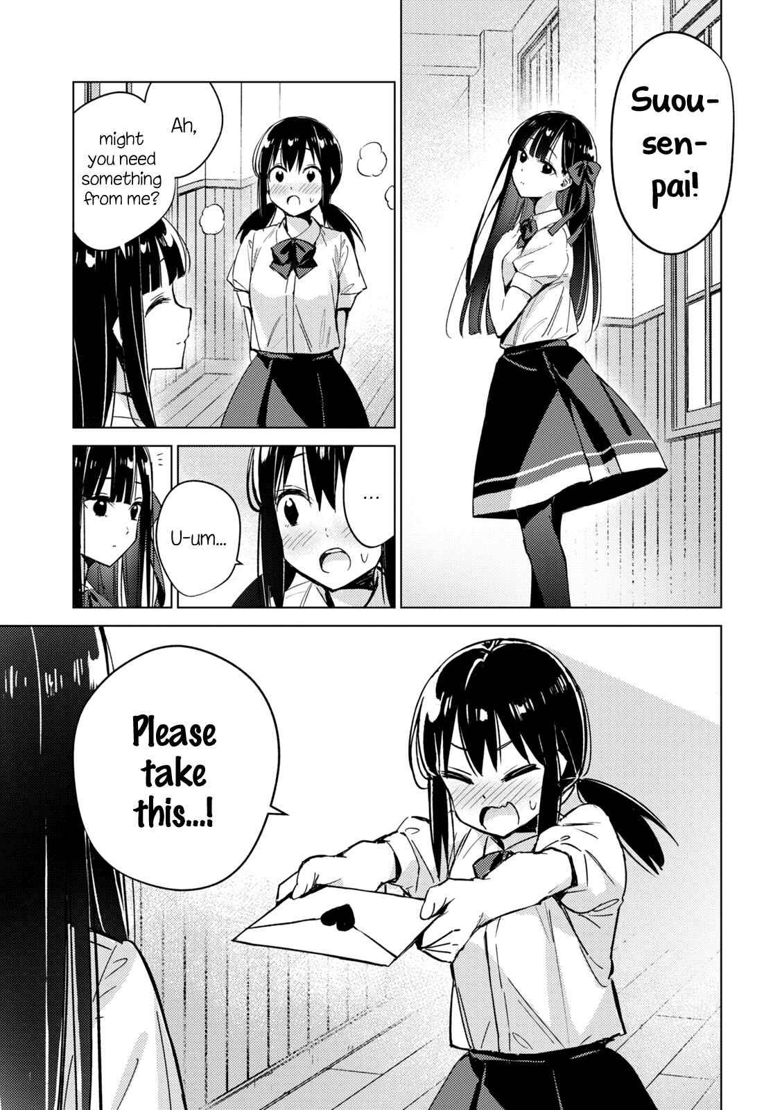 Page 1 Chapter 2 Amaesasete Hinamori-san!