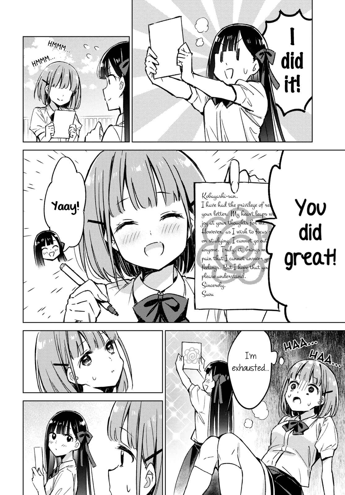 Page 18 Chapter 2 Amaesasete Hinamori-san!
