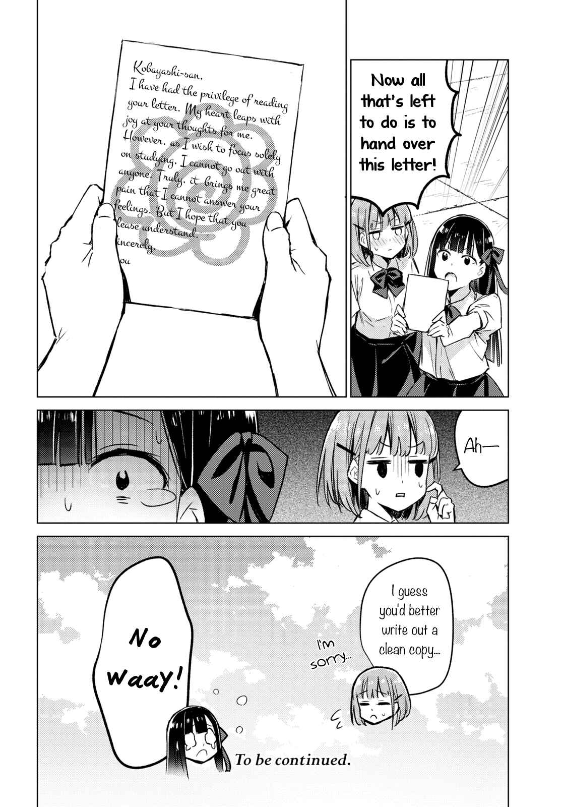 Page 20 Chapter 2 Amaesasete Hinamori-san!