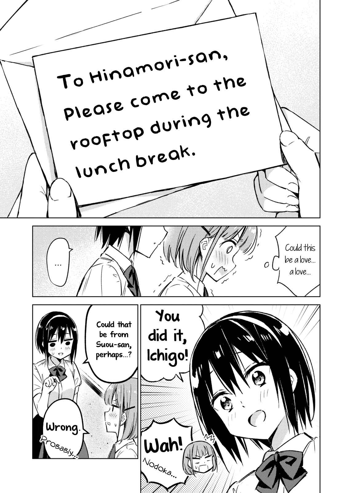 Page 5 Chapter 2 Amaesasete Hinamori-san!