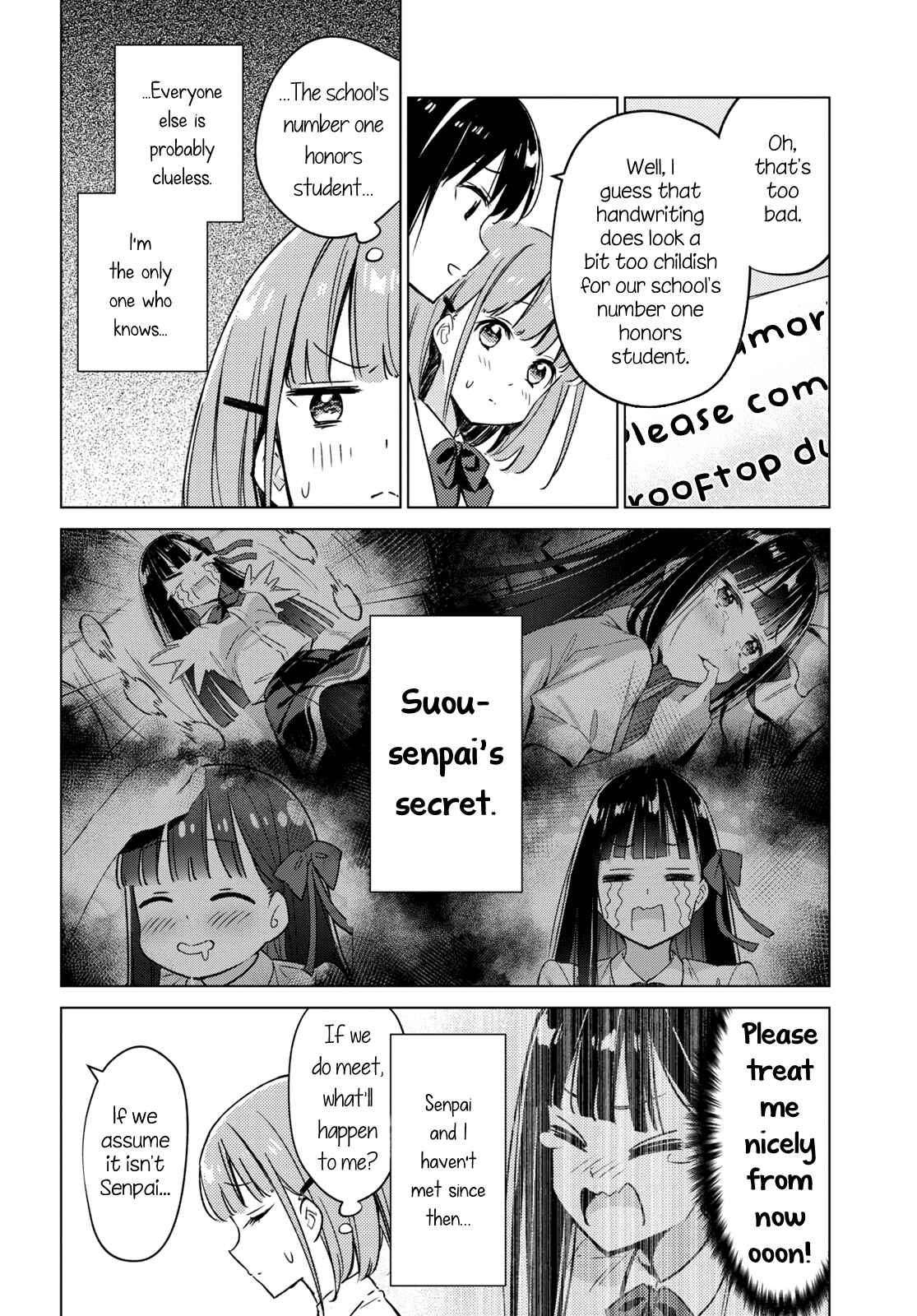 Page 6 Chapter 2 Amaesasete Hinamori-san!