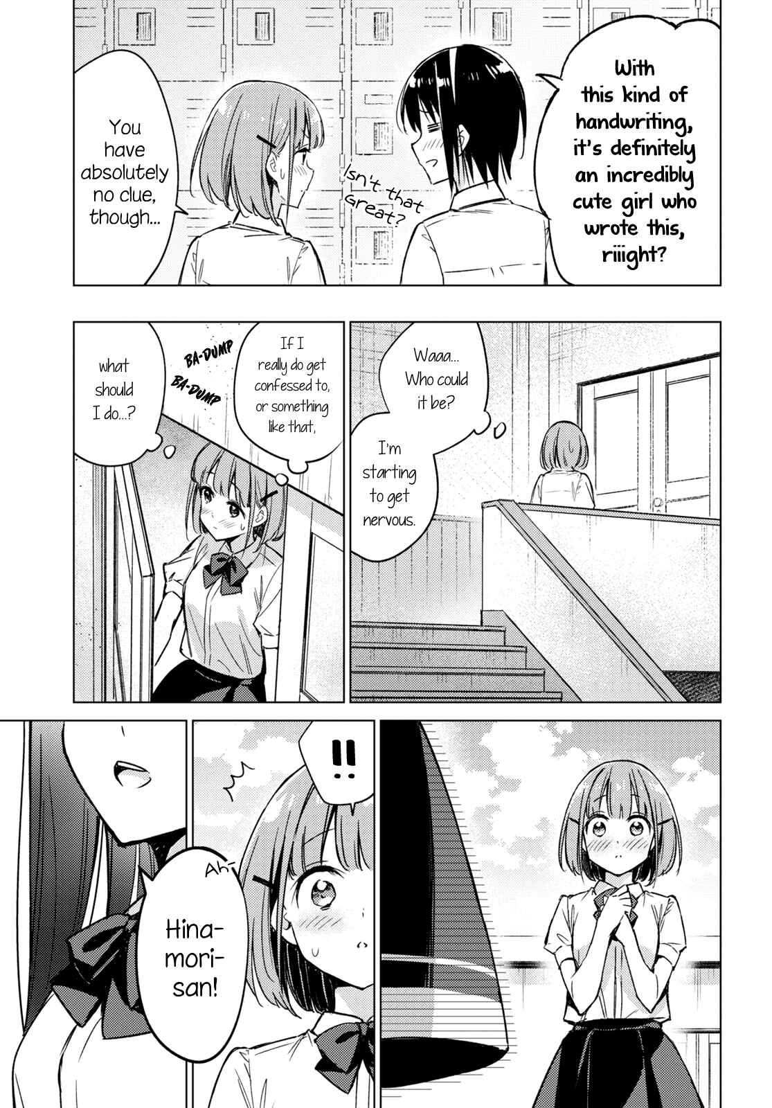 Page 7 Chapter 2 Amaesasete Hinamori-san!