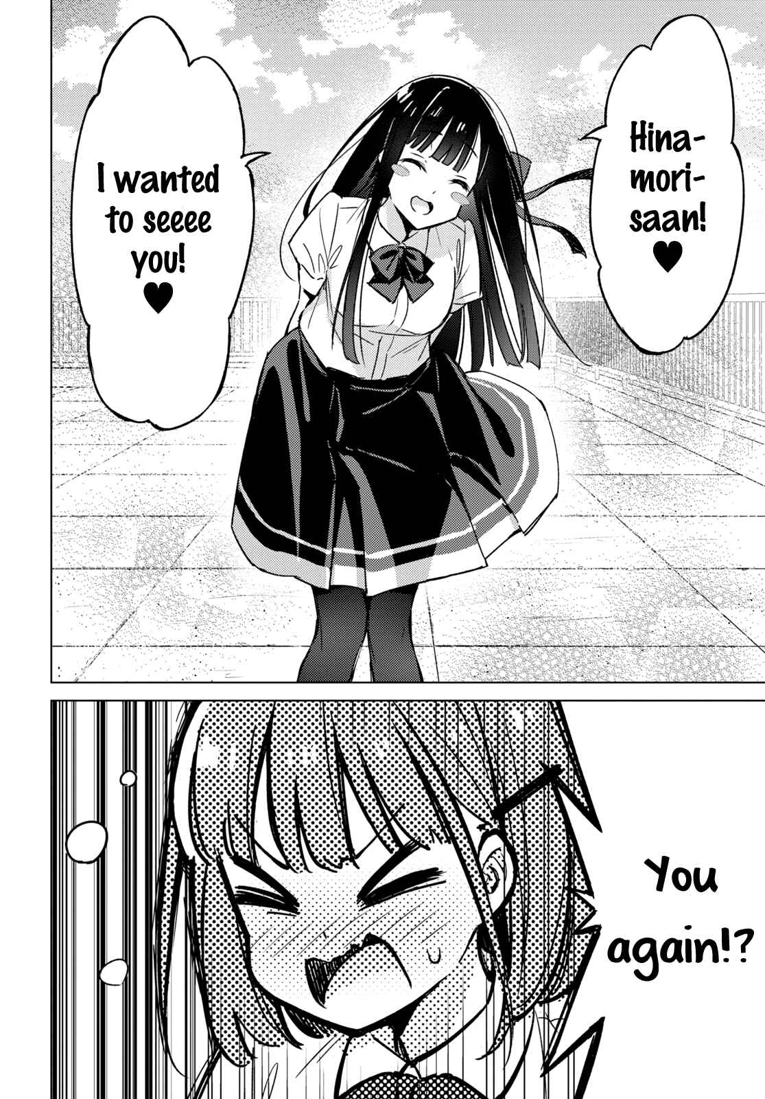 Page 8 Chapter 2 Amaesasete Hinamori-san!