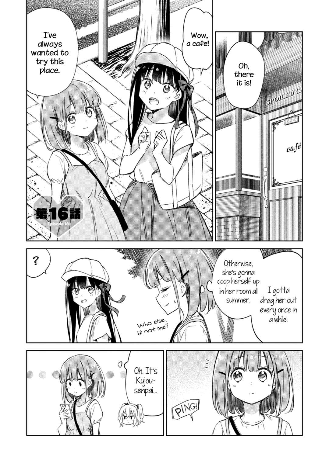 Page 1 Chapter 16 Amaesasete Hinamori-san!