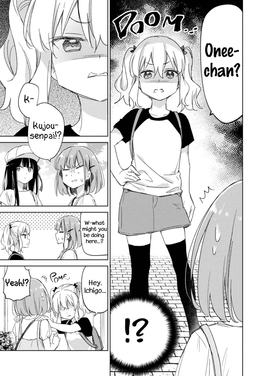 Page 21 Chapter 16 Amaesasete Hinamori-san!