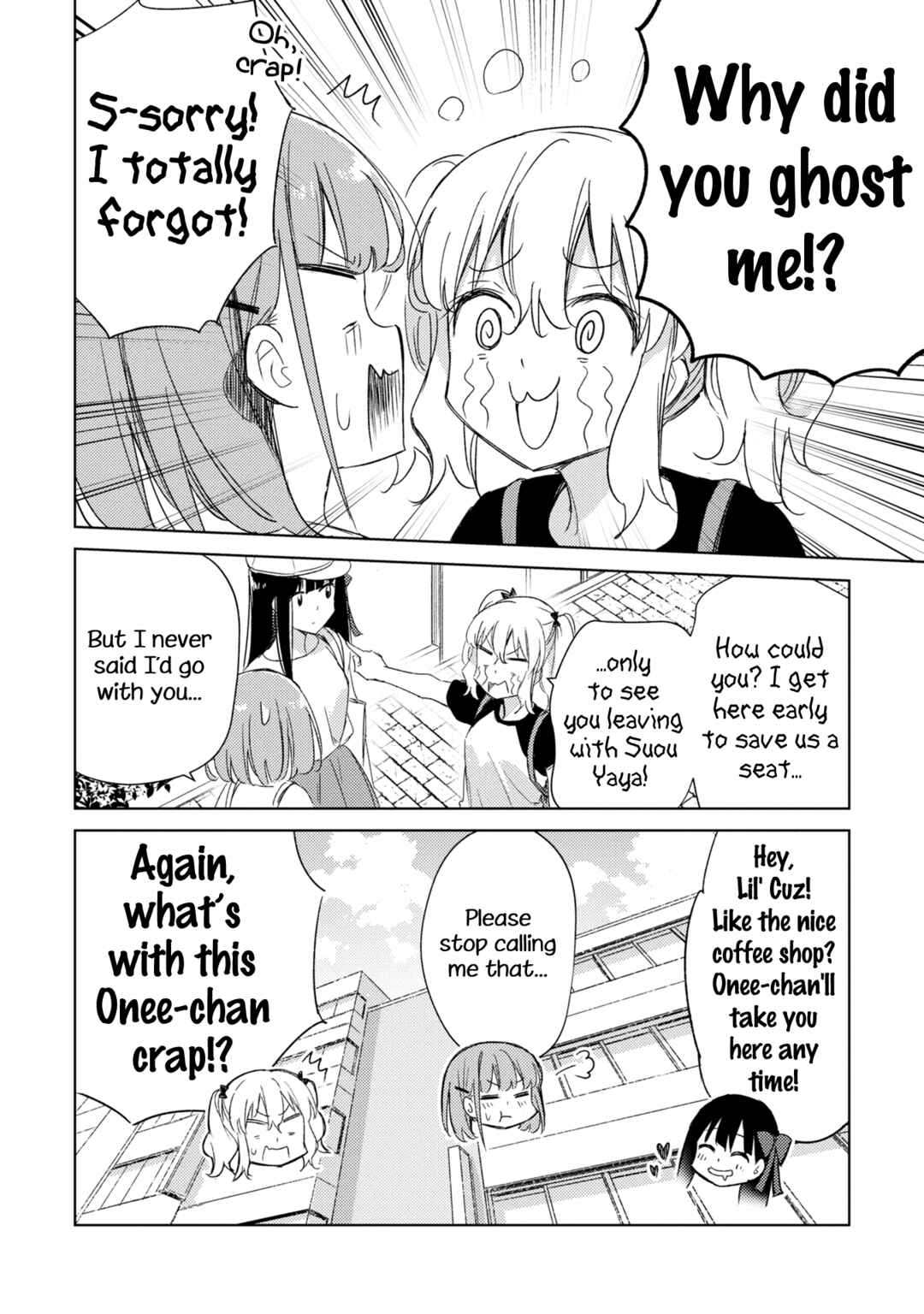 Page 22 Chapter 16 Amaesasete Hinamori-san!