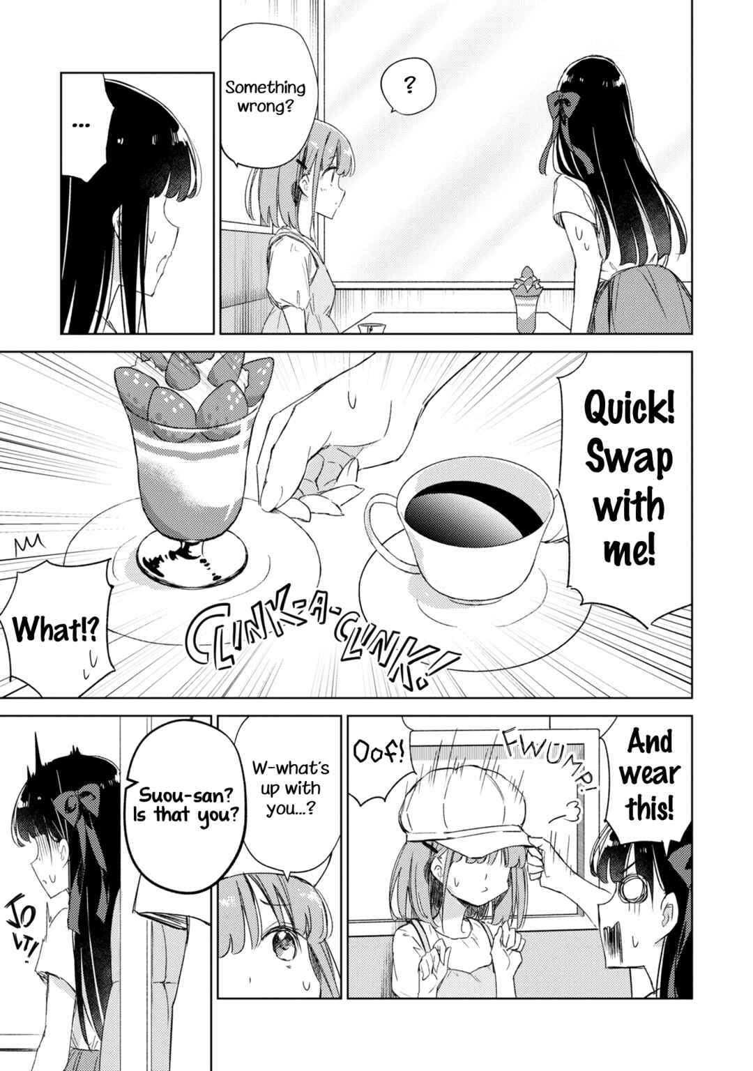 Page 7 Chapter 16 Amaesasete Hinamori-san!
