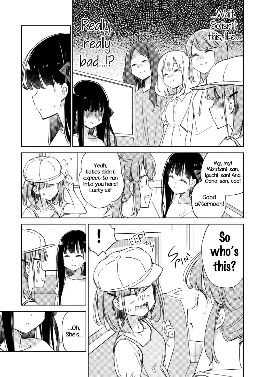 Page 9 Chapter 16 Amaesasete Hinamori-san!
